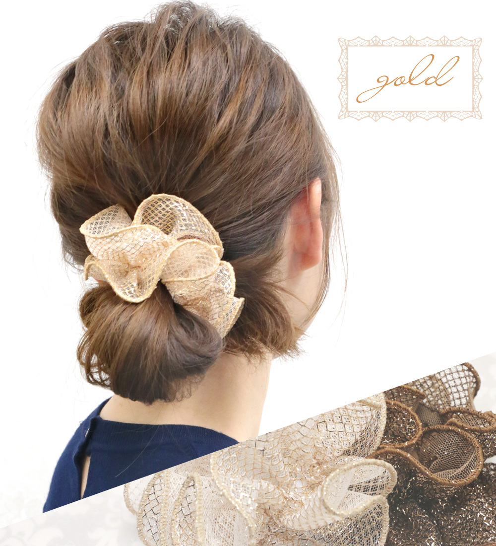 リトルムーン ヘアカフス ヘアゴム ポニーフック レース チュール