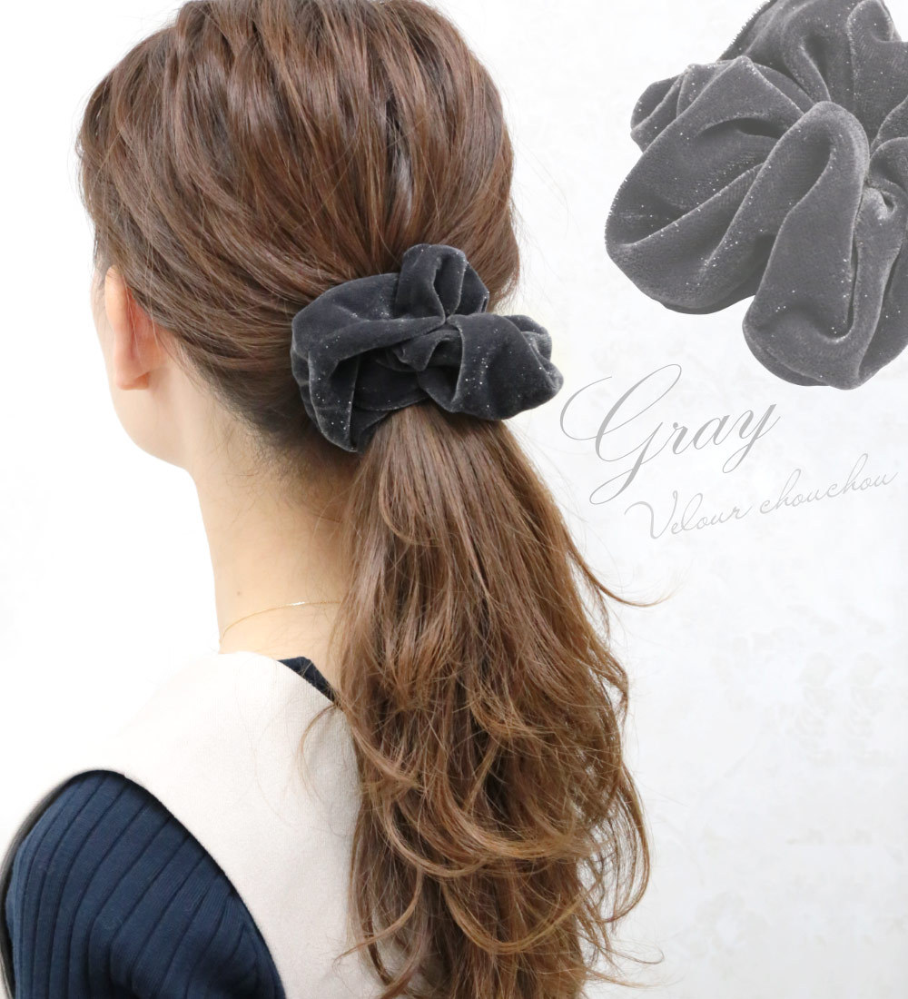 メグえもん様 紫1 ハンドメイド☆ふわじゃら☆ビーズ ヘアゴム 即日発送】しなこちゃん シュシュ ヘアゴム 紫 ふわふわ
