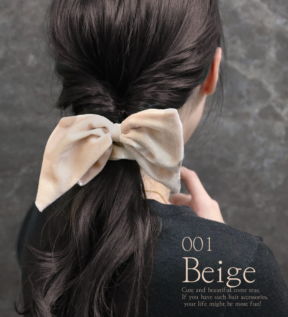 リトルムーン（Littlemoon） シュシュ コリュペー シンプル