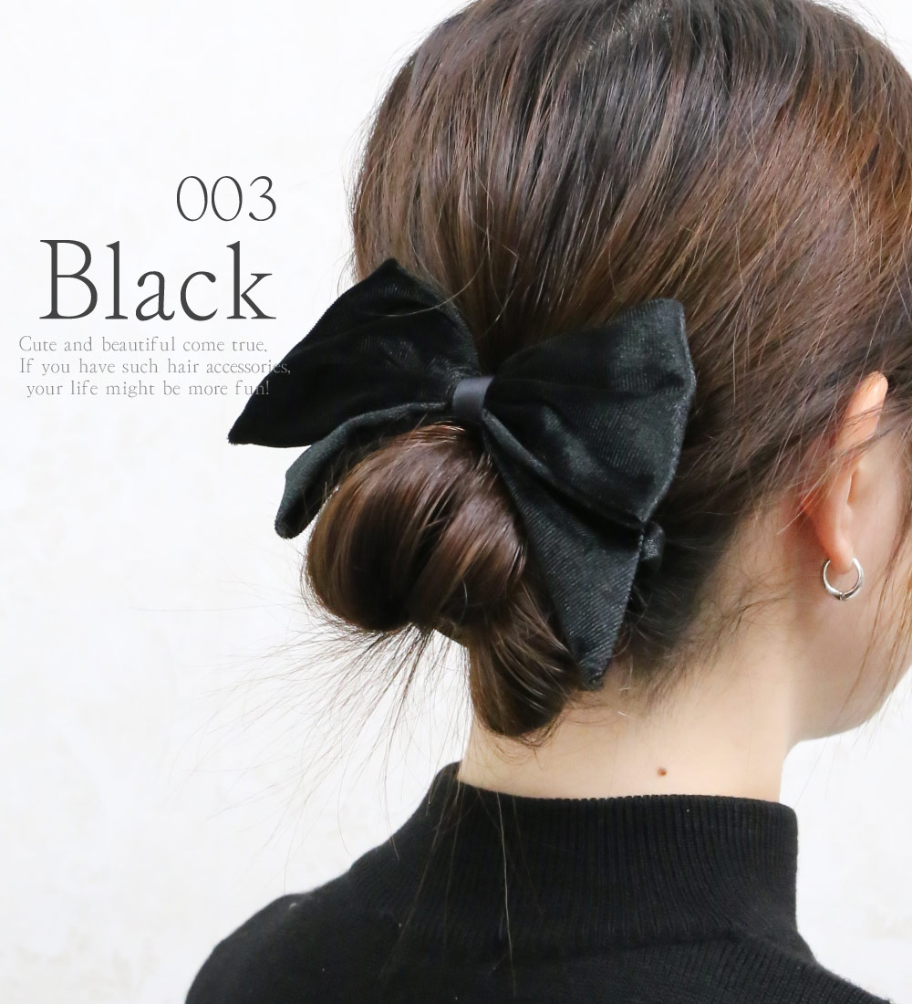 リトルムーン（Littlemoon） シュシュ コリュペー シンプル