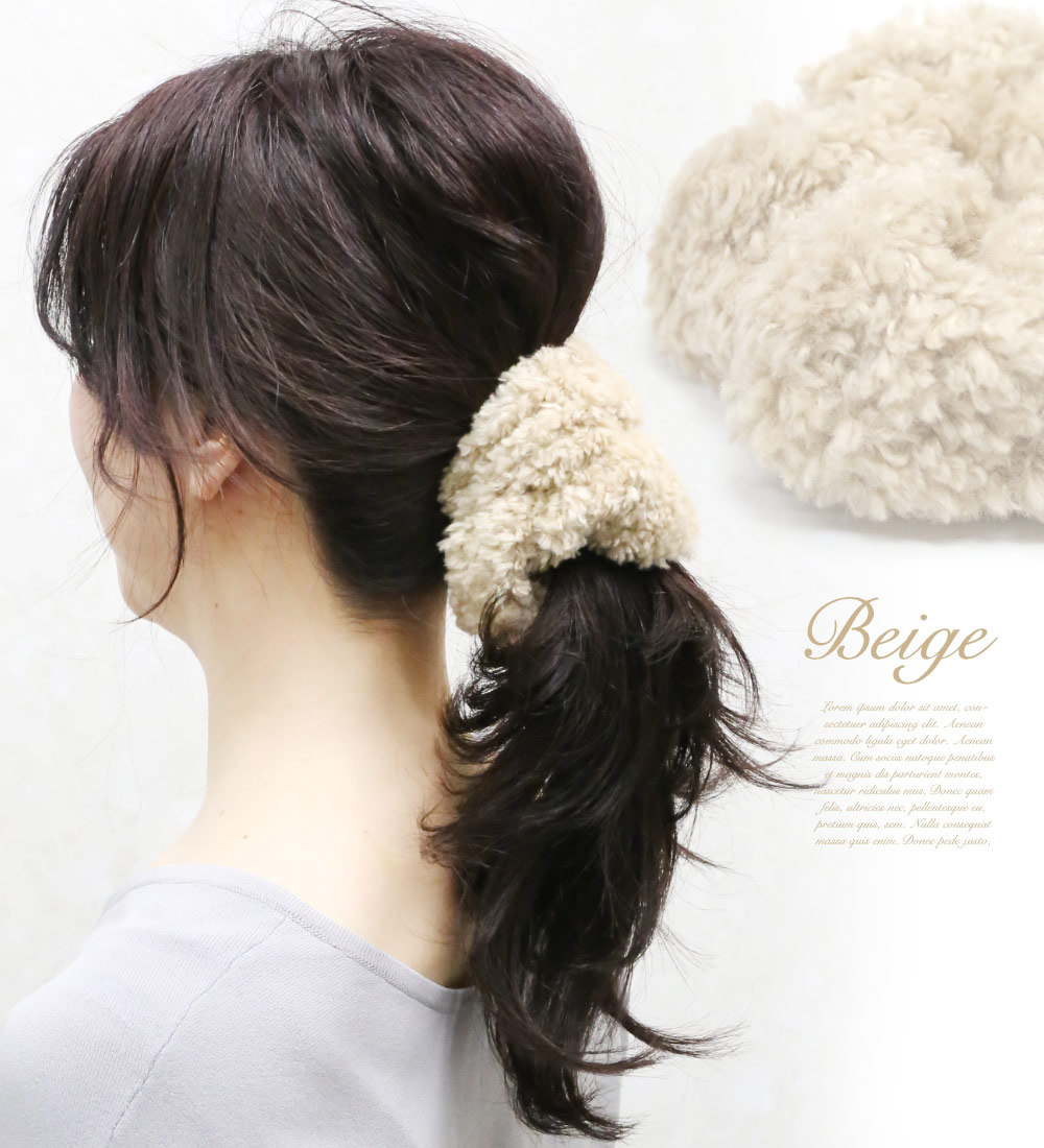 ★No.119★もこもこシュシュ★ リトルムーン シュシュ ファー もこもこ 大きめ プードル シンプル 髪