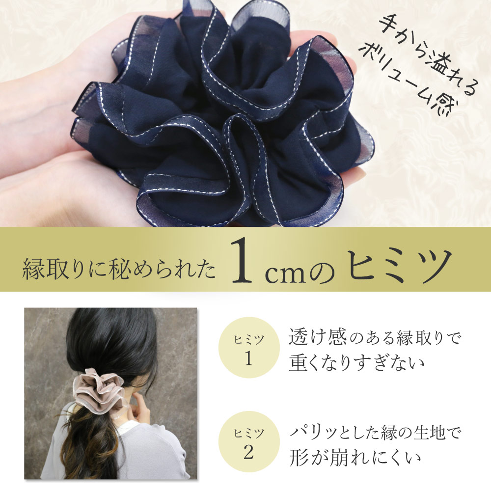 メグえもん様 水色 ハーフ シュシュ☆ビーズ ヘアゴム☆ハンドメイド メグえもん様 水色 ハーフ シュシュビーズ ヘアゴムハンドメイド