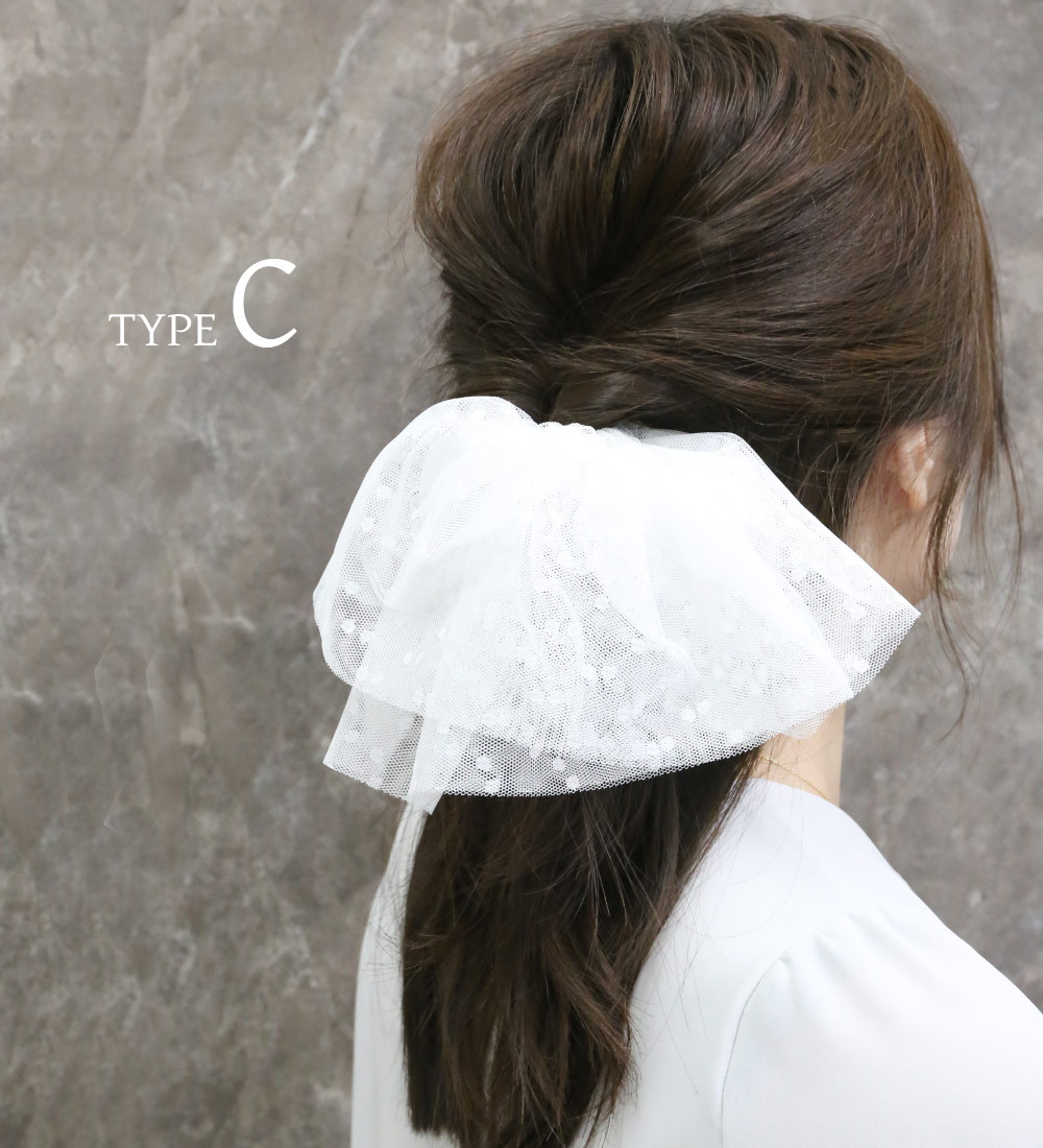 LOEM ホワイトシュシュ 新品未使用 リトルムーン（Littlemoon） パースエード［シュシュ 透け感 自然