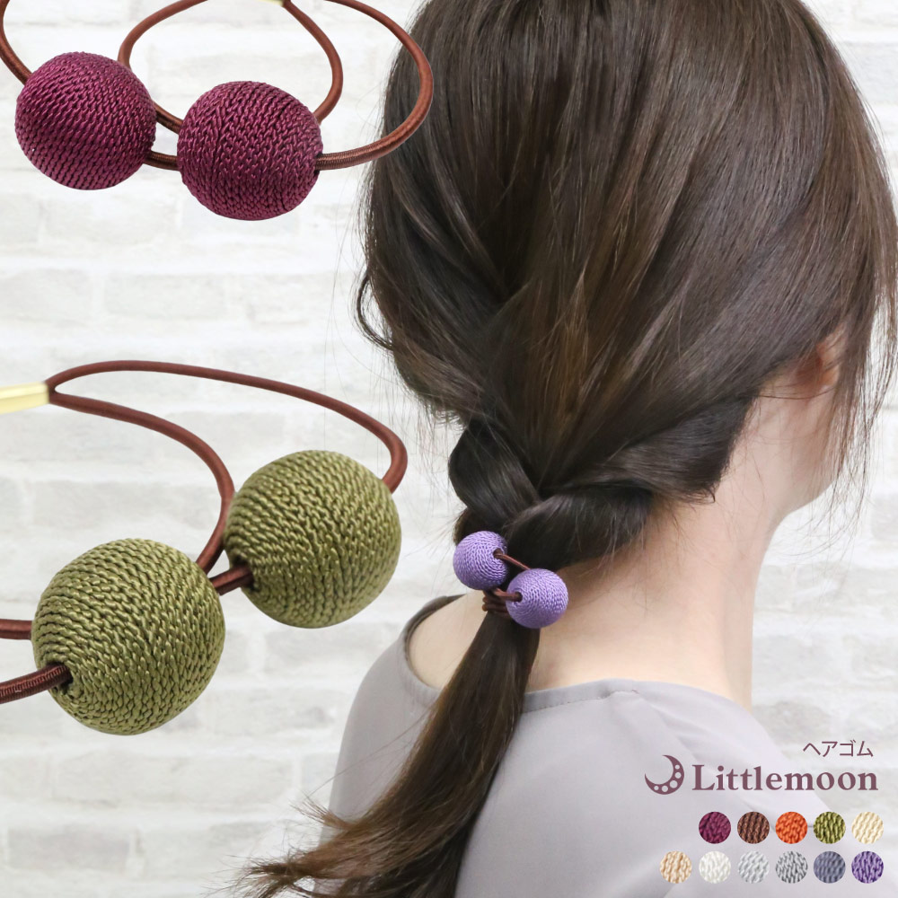 新作お披露目会