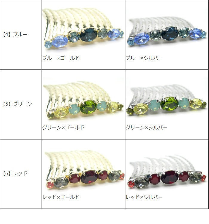 hak1t112cl2.jpg