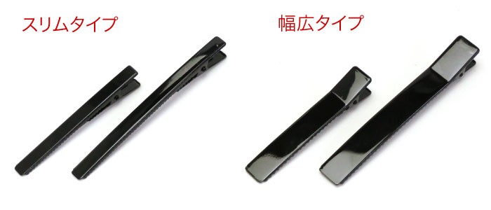 ハンドメイド　資材 クラフトアルミNY三方袋 100×120: 袋・ラミネート袋｜包装資材