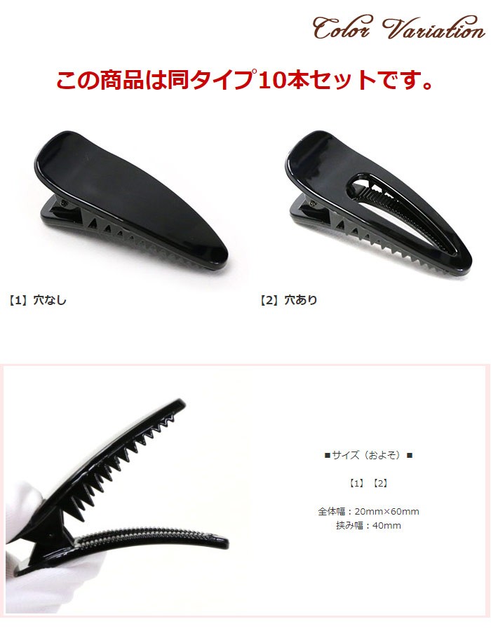 kumasan様 リクエスト 3点 まとめ商品　リーナベル　ハンドメイド リトルムーン ハンドメイド資材 ブラック セット 小さめ