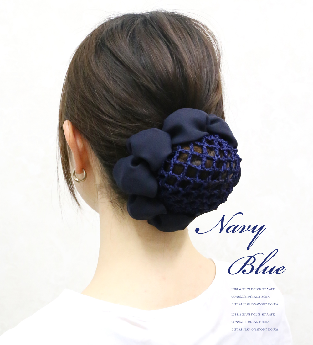 リトルムーン（Littlemoon） ヘアゴム 簡単ヘアアレンジ お団子ネット