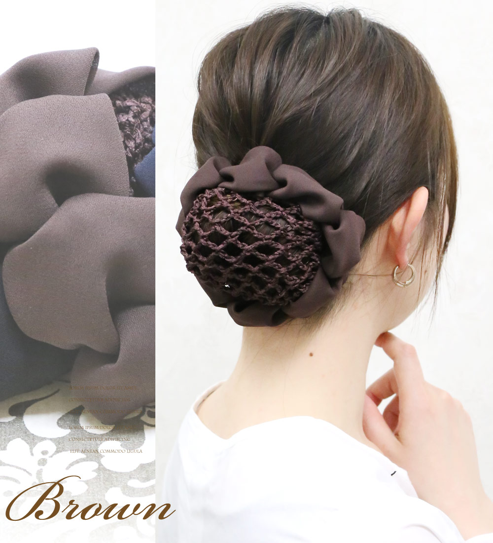 おだんごページ リトルムーン（Littlemoon） ヘアゴム 簡単ヘアアレンジ お団子ネット