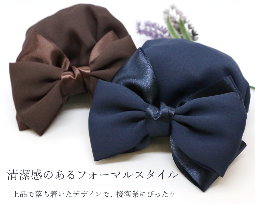 petite robe noire（バレッタ/ヘアクリップ）のフリマアイテム一覧
