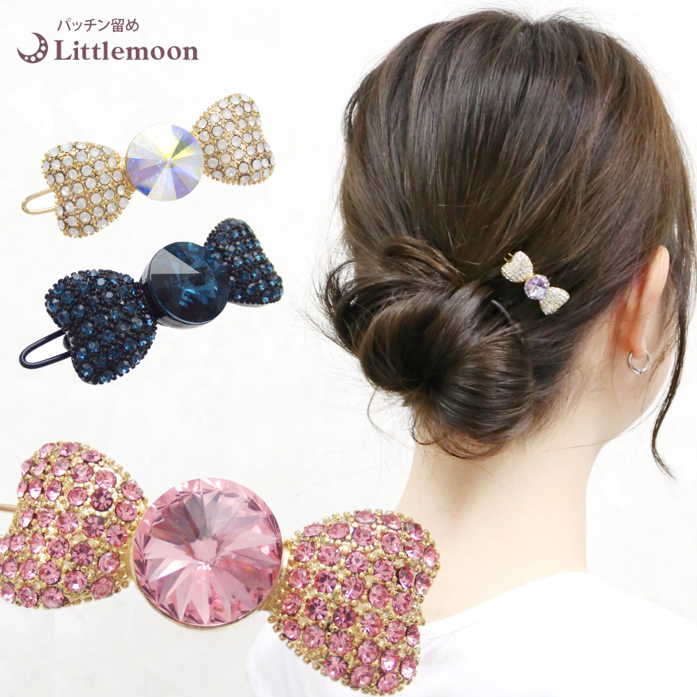 リトルムーン パッチン留め ストーン クリスタル リボン キャンディ  