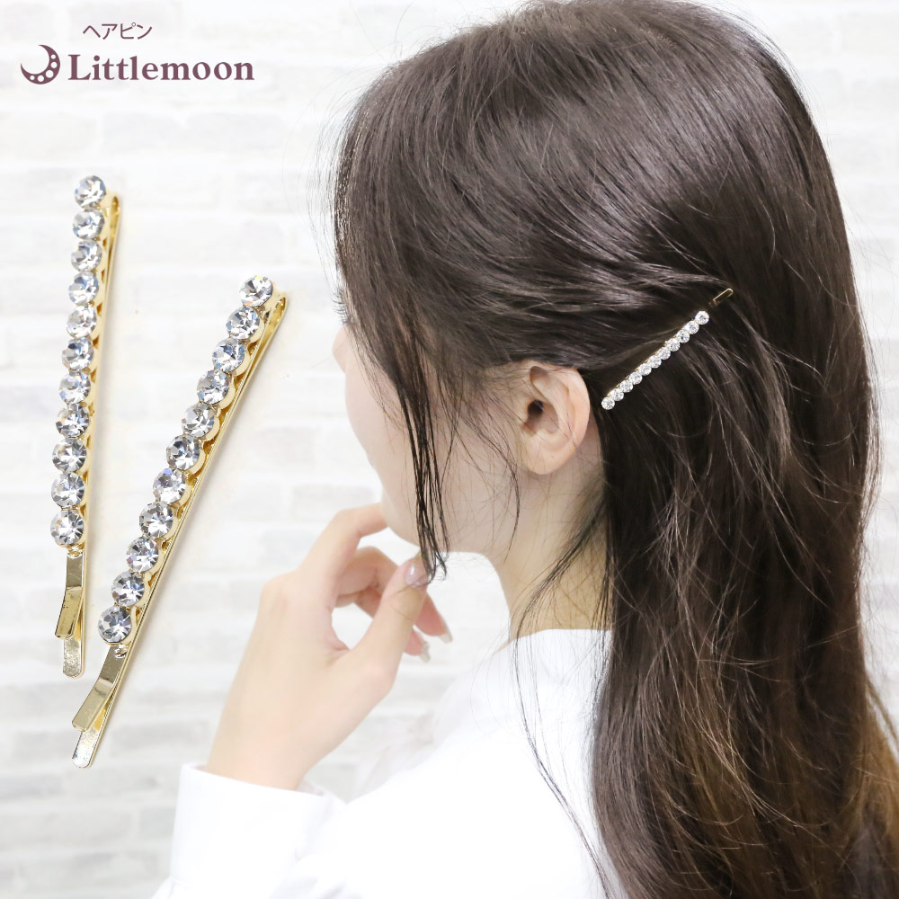 CHANEL ヘアピン ハート ラインストーン ゴールド金具 髪飾り 髪留め CHANEL ヘアピン ハート ラインストーン ゴールド金具 髪飾り 髪