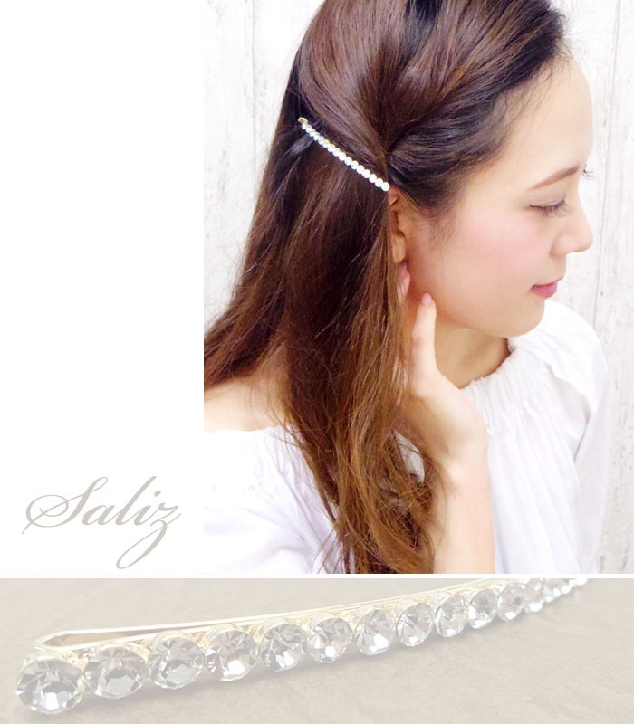 ヘアピン ゴールド ラインストーン ヘアアクセサリー クリスタル ロング サリクス 追跡可能メール便対応 :haplm347nn:リトルムーン・ ヘアアクセサリー - 通販 - Yahoo!ショッピング