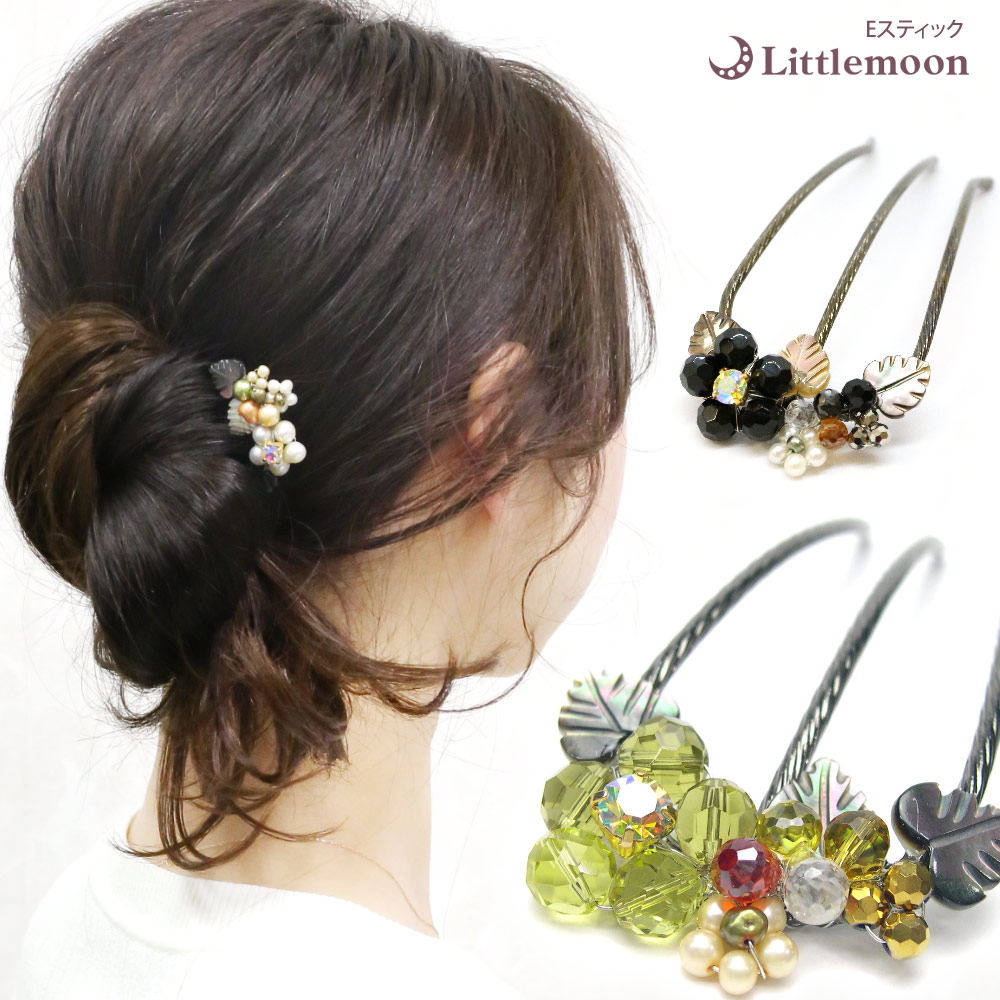 きらきら✨夜会巻き コーム ヘアアクセサリー コーム 3本セット Amazon | seimeinoki 7歯 夜会巻きコーム 3個セット 髪飾り 水晶