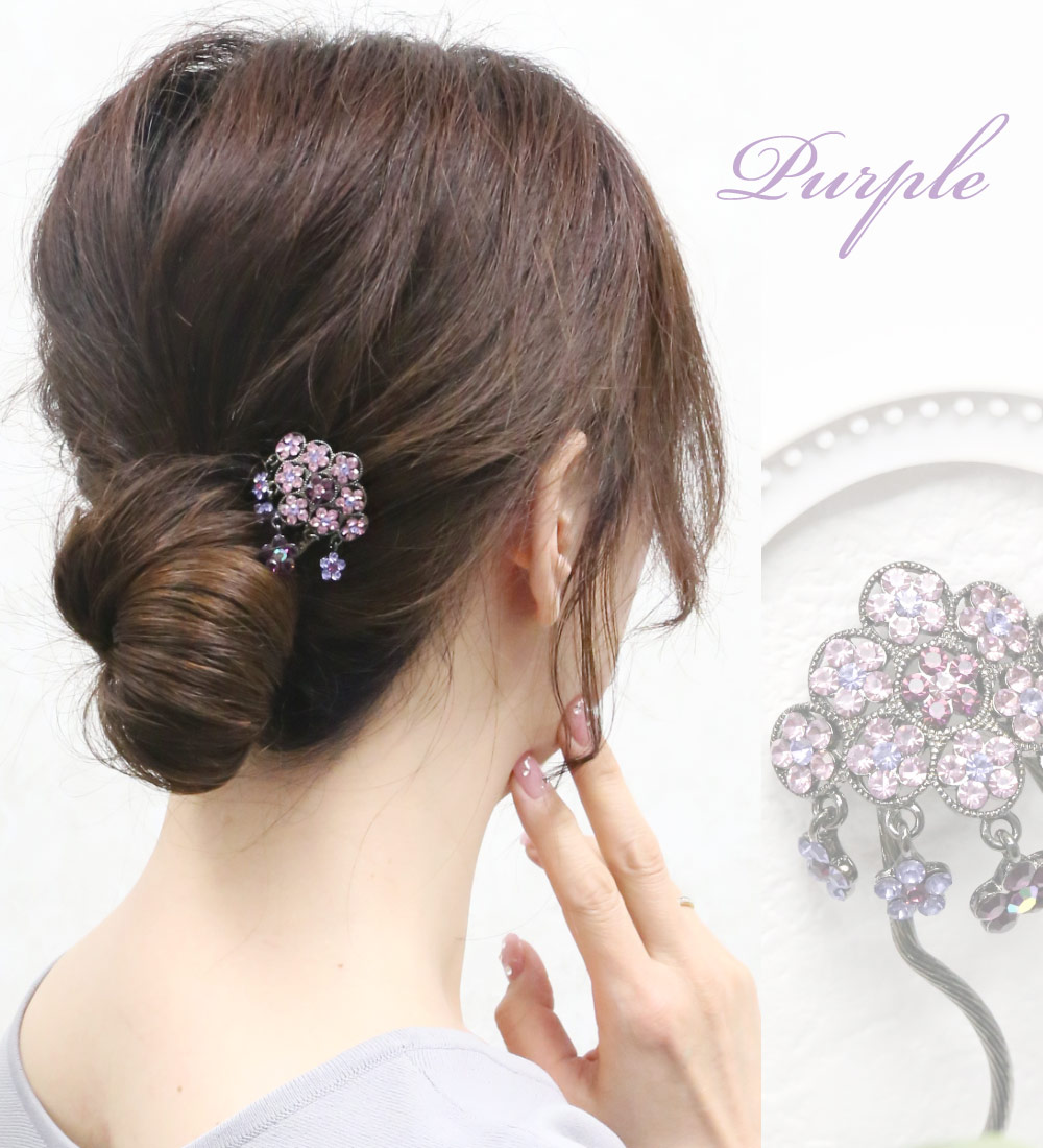 SWAROVSKI（スワロフスキー） ヘアピン 簡単ヘアアレンジ Uスティック