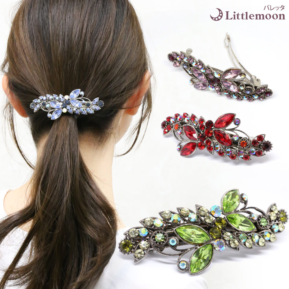 リトルムーン（Littlemoon） バレッタM クリスタル キラキラ 蝶