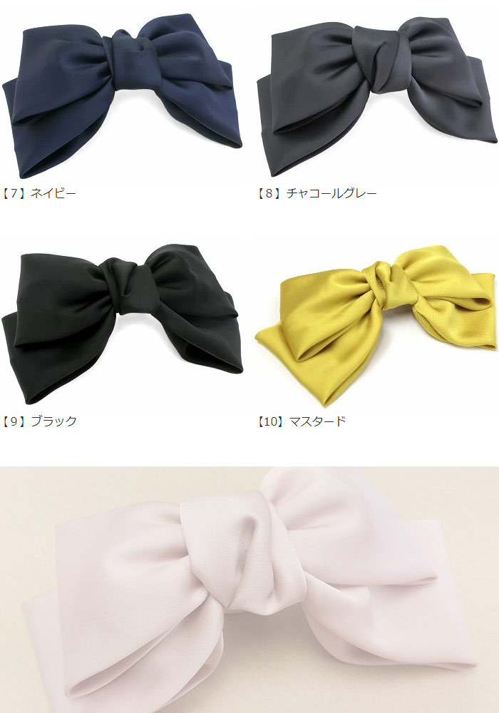 リトルムーン バレッタ リボン 大きめ サテン ヘアアクセサリー