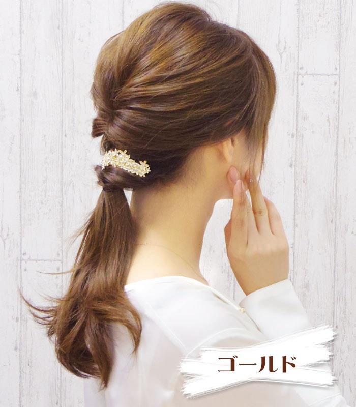 【最終価格】アッカ　バレッタ　クリスタルヘアアクセサリー 約10cm ストーン リトルムーン バレッタ 蝶 羽根 ゴールド クリスタル ライン