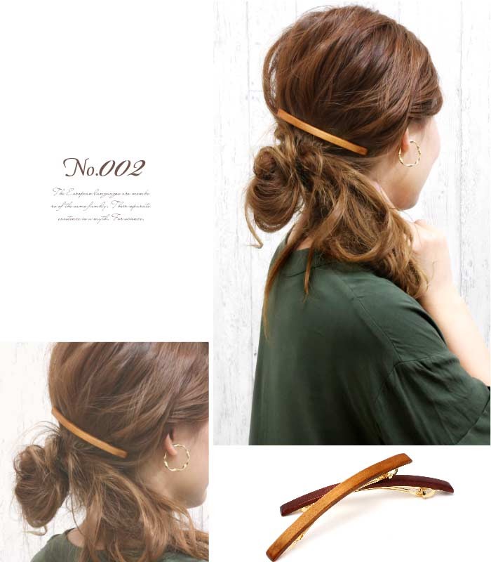 dot to dot 木製バングル　　ヘアアクセ　ウッドバレッタ　　堀川波 dot to dot 木製バングル ヘアアクセ ウッドバレッタ 堀川波