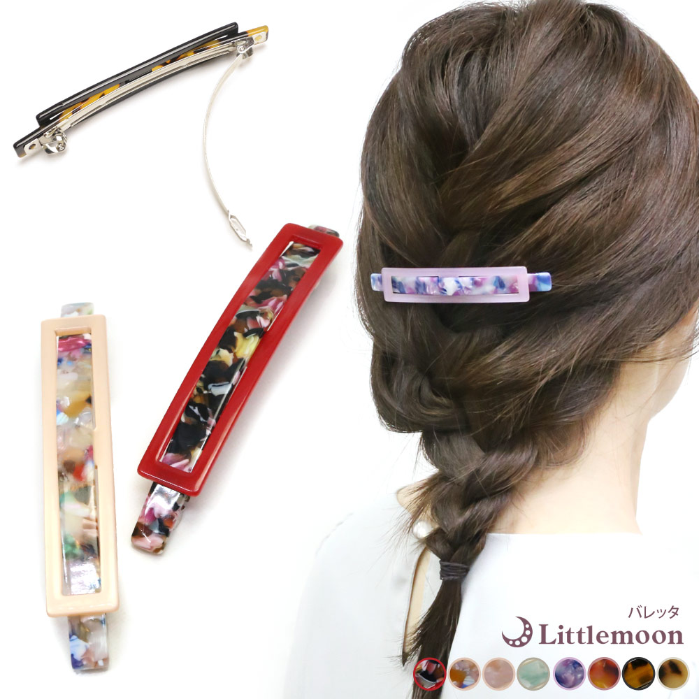 Yahooショッピング店】ヘアアクセサリー 通販・簡単ヘアアレンジ