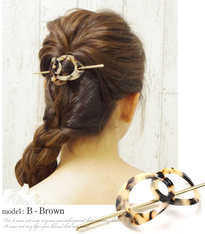 一点物▲△限定かんざし62おしゃれ鼈甲柄アセテートマジェステヘア簪高級約10cm Amazon.co.jp: マジェステ （Eタイプ） べっ甲 かんざし