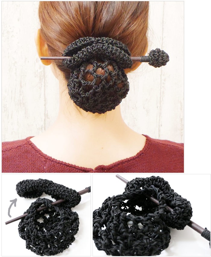マジェステ かんざし お団子 ネット シニョン ニット ヘアアクセサリー プラオス 追跡可能メール便対応 Haxlm535nn リトルムーン ヘアアクセサリー 通販 Yahoo ショッピング