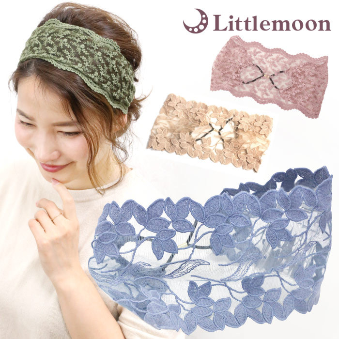 CA4LA レース 花柄 チュール 刺繍 ヘアバンド 美品 希少 ターバン風 安く 買う 方法ファッション - CA4LA レース 花柄 チュール 刺繍