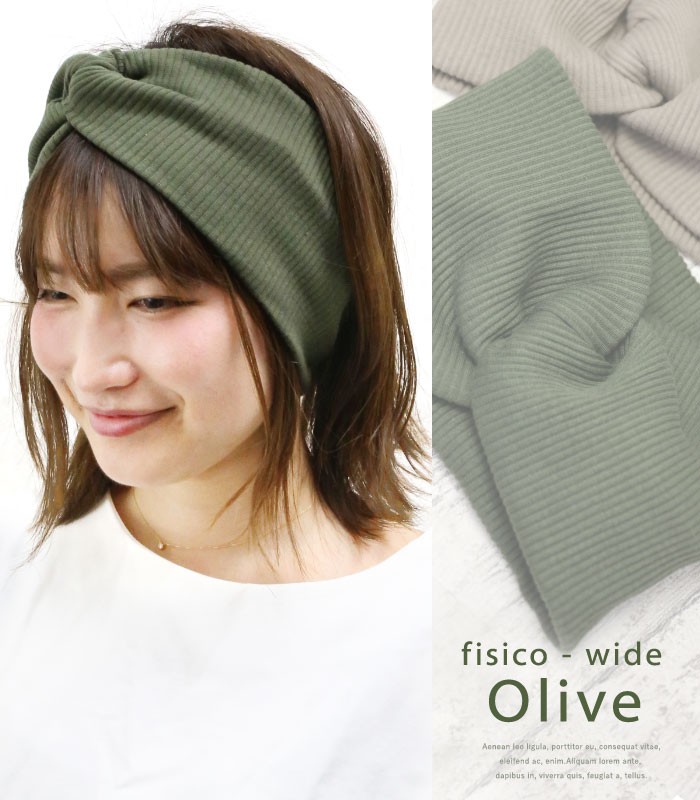 リトルムーン（Littlemoon） ヘアバンド ターバン ニット 幅広