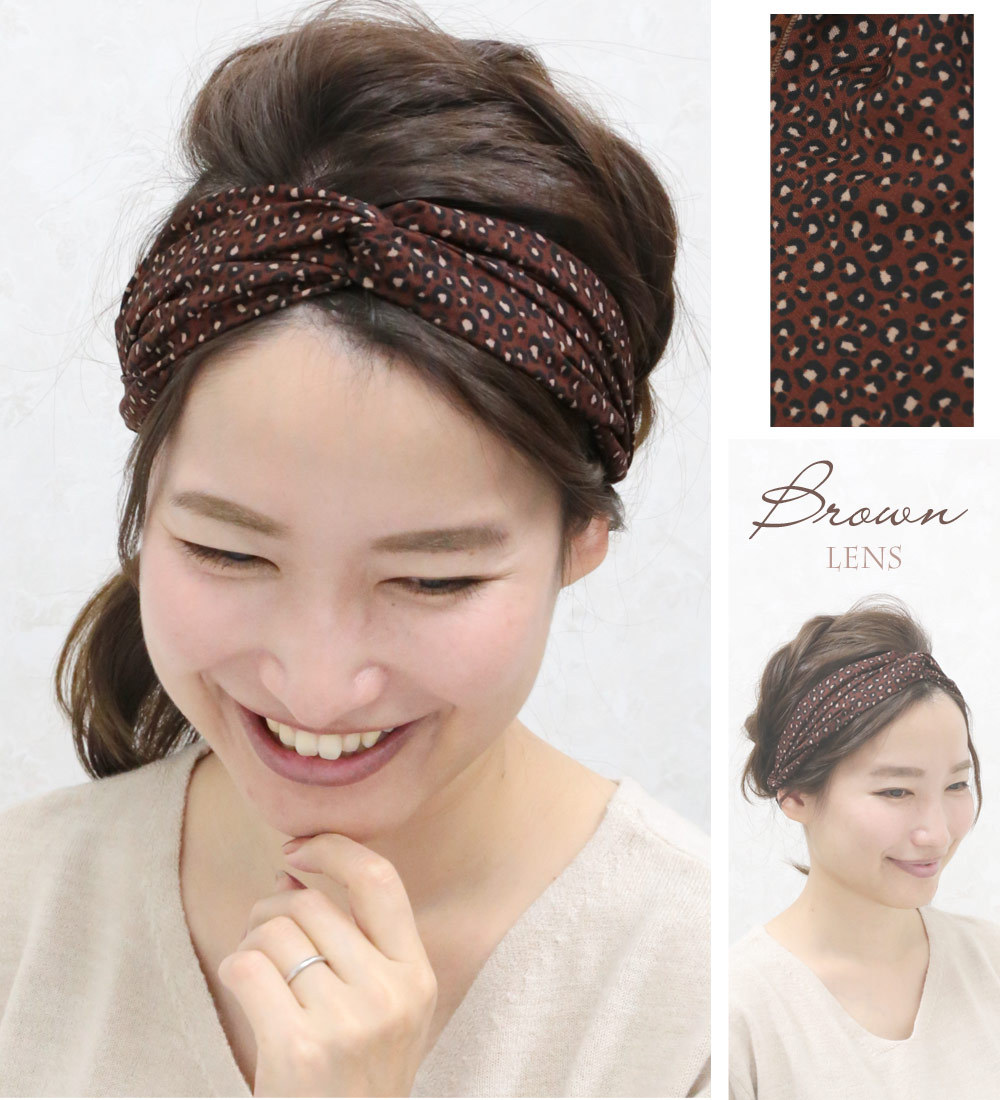 リトルムーン ヘアバンド ターバン クロス ツイスト レオパード