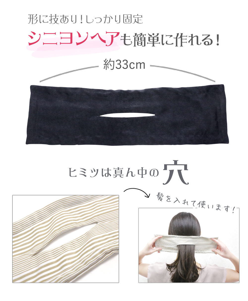 リトルムーン デフトバン ヘアゴム ワイヤー リボン スクエア