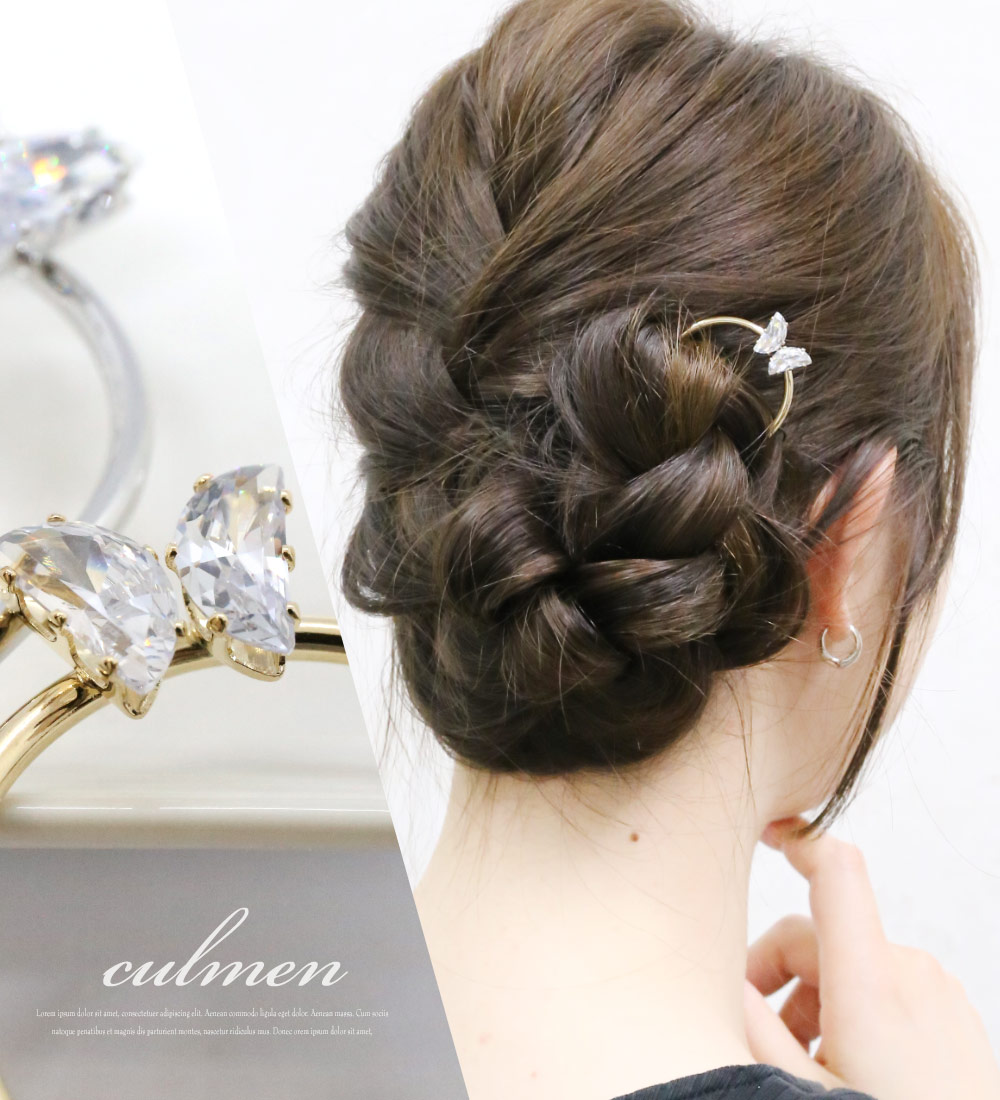 ヘアアクセサリー　U字ピン　チャーム付き　蝶々　ピンク　リトルムーン リトルムーン ヘアピン 簡単ヘアアレンジ 女髪U字ピン エメ ヘア