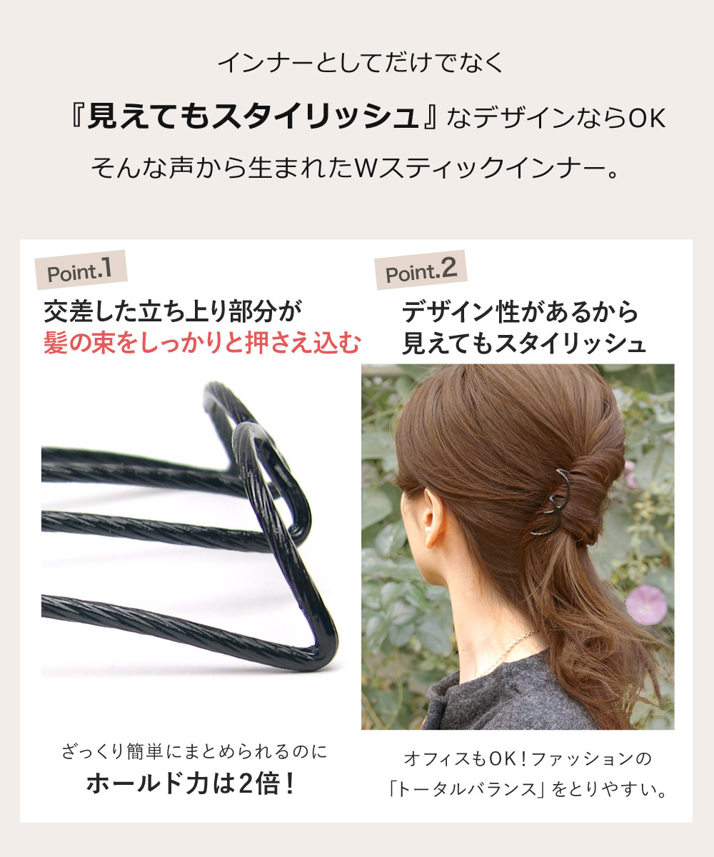 DimMoire ディムモアール 不屈のナースヘアアクセサリー ナースヘアアクセサリーリメイク【Black】 | DimMoire