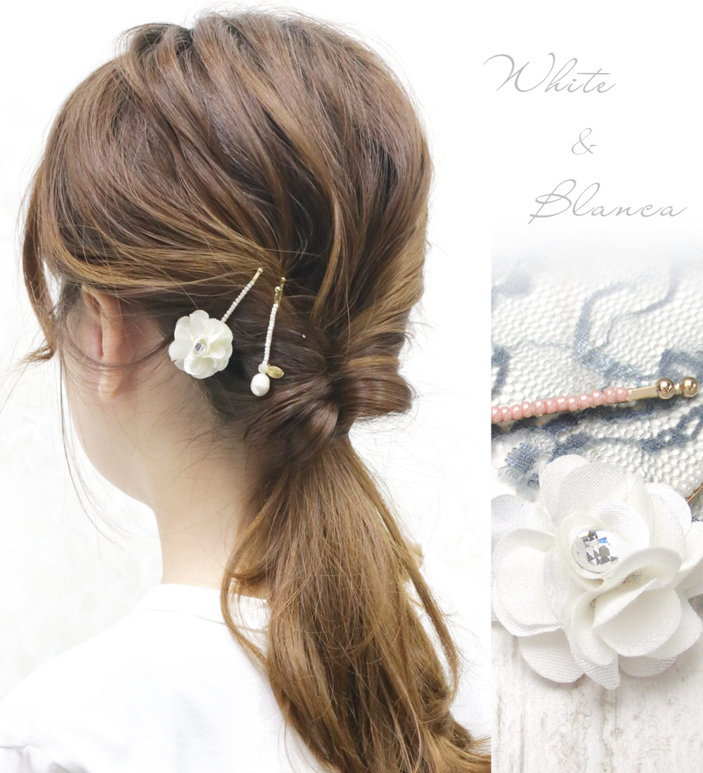 リトルムーン Lucie's closet ヘアピン同色2本セット パール ストーン