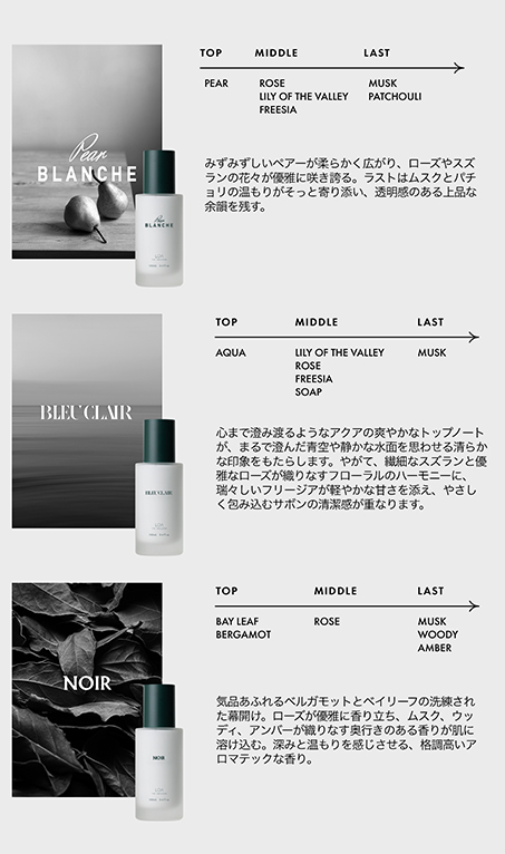 ロアザエマルジョン 100g ×3個 選べるセット 《正規品公認販売