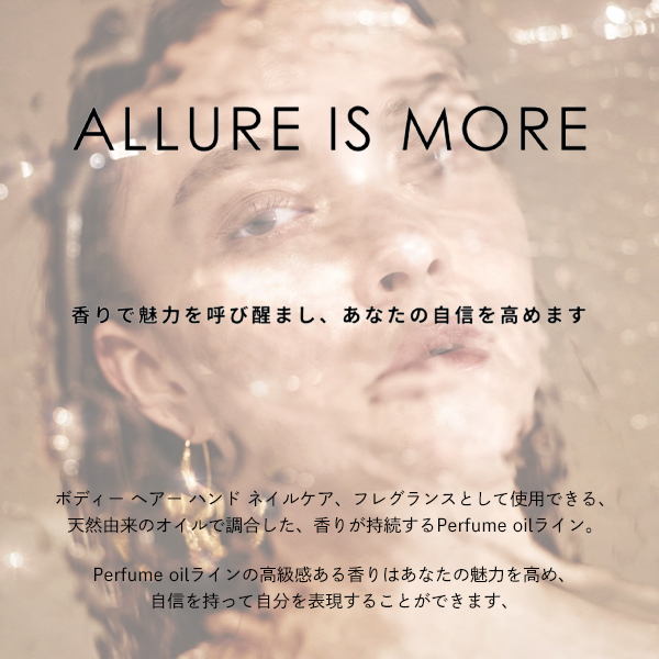 ロアザオイル 100mL ×2個 選べるセット 《正規品公認販売》 : ヘアケア