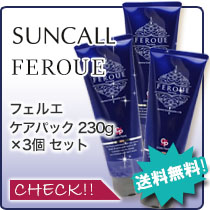 SUNCALL（サンコール） フェルエ アシッドウォーター 650mL : ヘアケア