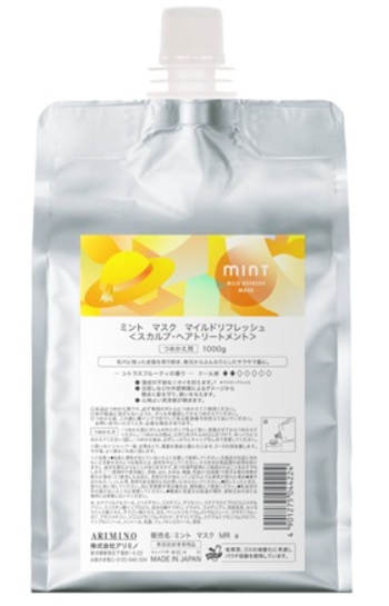 アリミノ ミント マスク マイルドリフレッシュ 1000g レフィル 