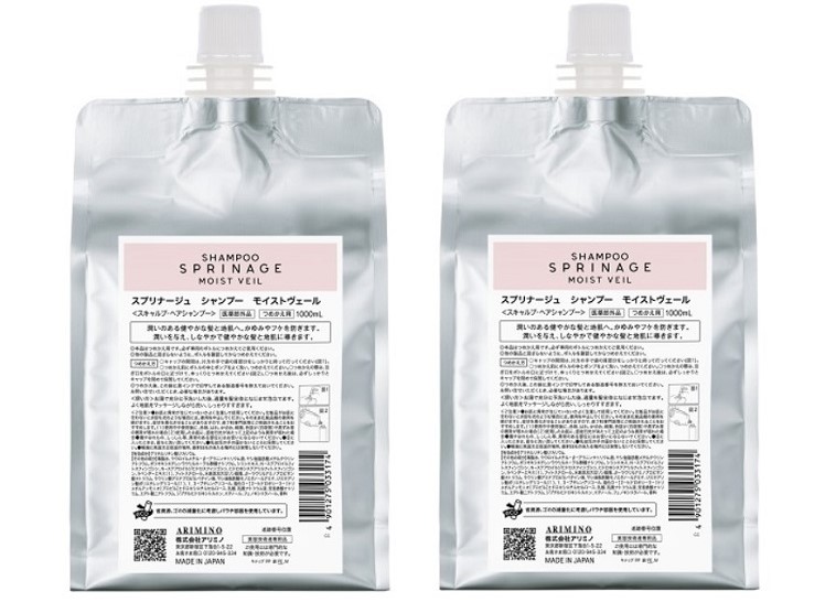 アリミノ　 スプリナージュ  シャンプー　モイストヴェール 1000ml レフィル  2個セット　サロン専売品｜haircarefesta