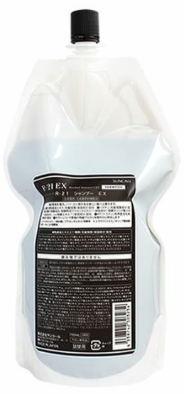 《送料無料》【サンコール】R-21 エクストラ シャンプー 700mL レフィル（詰め替え用）(SUNCALL)サロン専売品