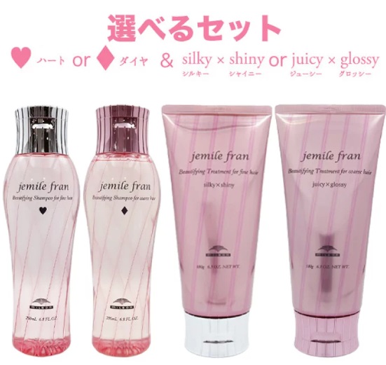 セット・送料無料》カラースペシフィーク シャンプーc 750ml