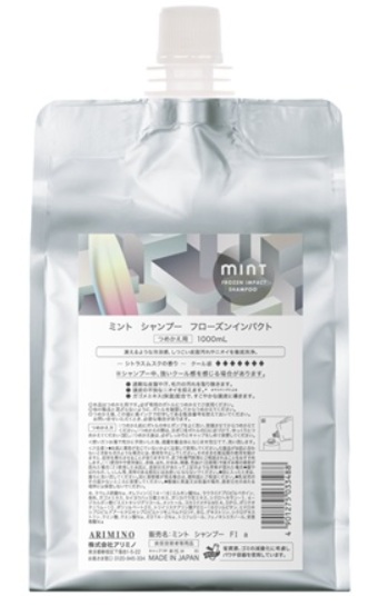 アリミノ ミント シャンプー フローズンリフレッシュ 1000ml 詰め替え