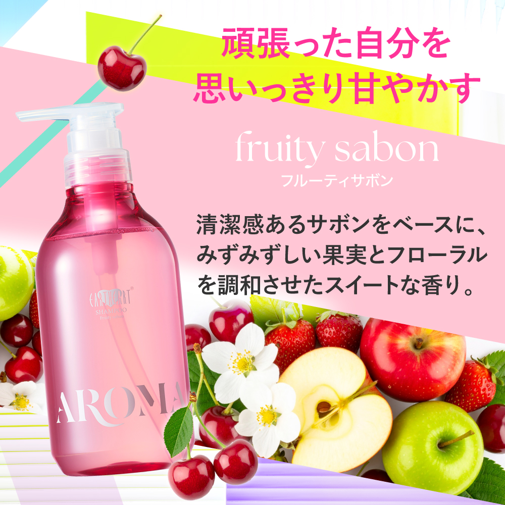 シャンプー♥日用品まとめ売り♥オマケたくさん♥ 楽天市場】クリスタルソープ21 (700ml) お顔もからだも全身