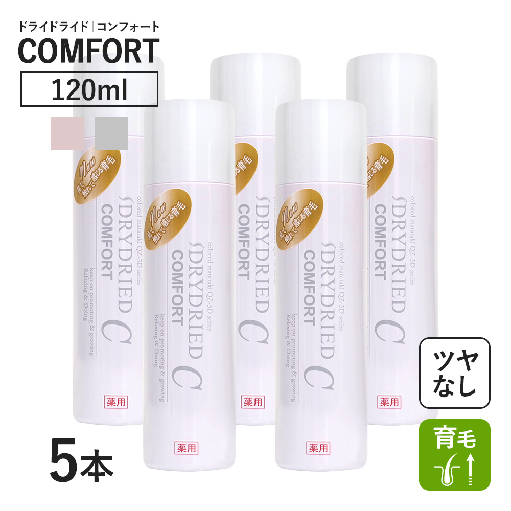 SNSで話題 最短翌日お届け MC9BBASQKYW 型番:MC9BBASQKYW