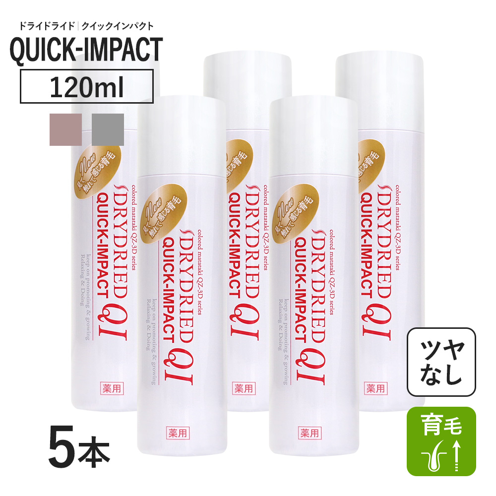 売れ筋 本日発送 MTWE4LAQXMM 型番:MTWE4LAQXMM