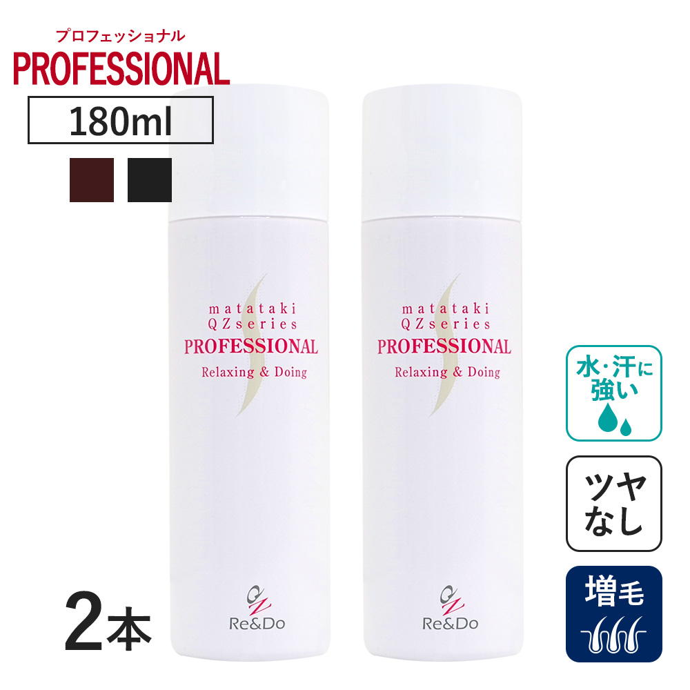 売れ筋 在庫あり MEQ3PE7NSQB [MEQ3PE7NSQB]
