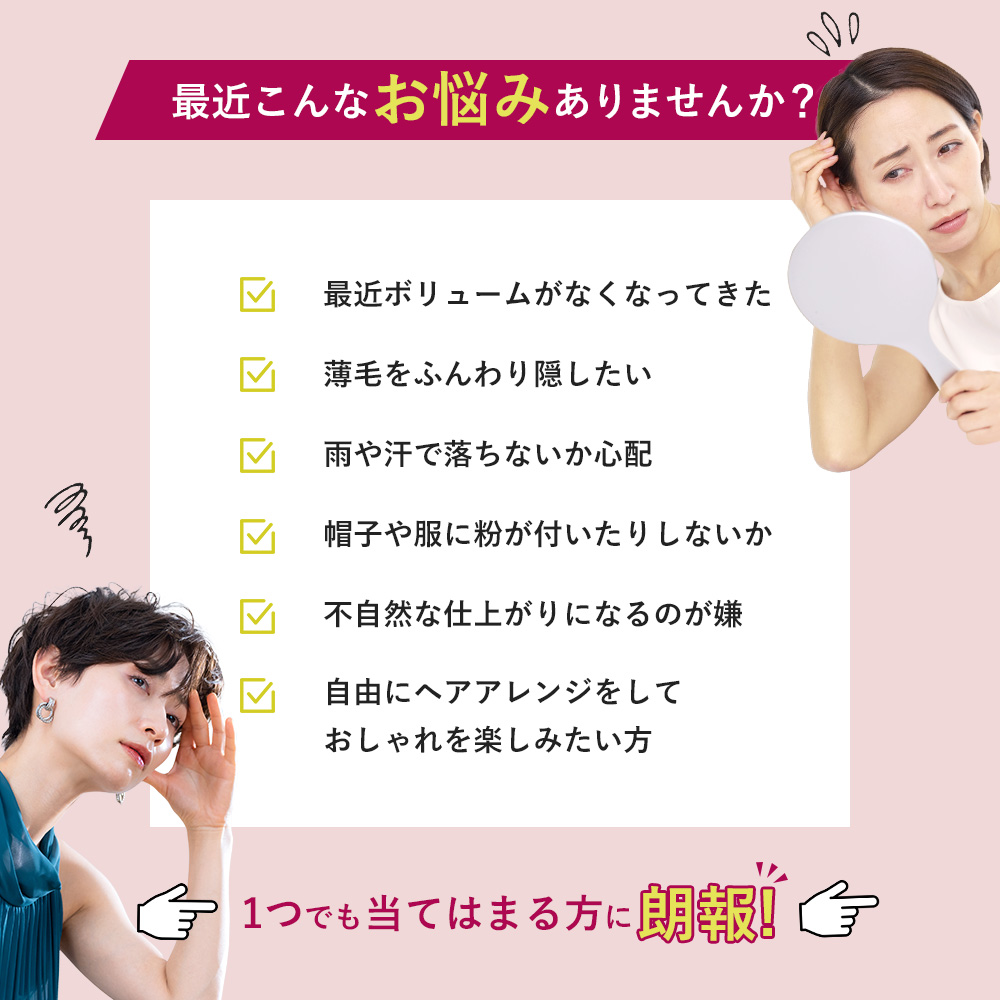 QZ ジェントリー 50ml 女性用 レディース ボリュームアップスプレー