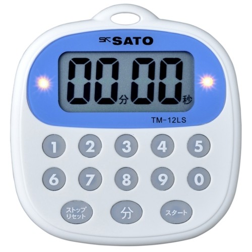 佐藤計量器/SATO 【まとめ買いお得】キッチンタイマー TM-12LS(1700-42