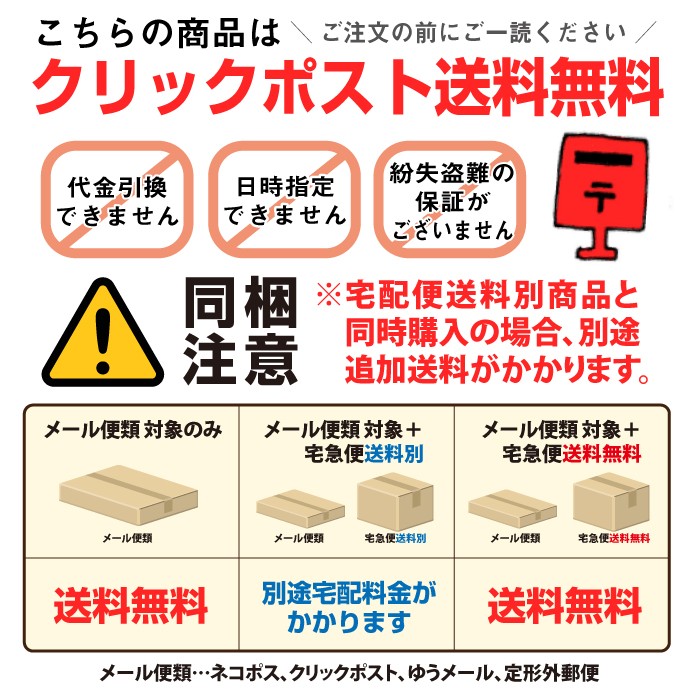 フローリング 傷 補修 キズかくしテープ 2枚入り 幅7.5cm×長さ45cm 2個購入で1個プレゼント キズ隠し シール 高森コーキ リペアの達人  :2018043:はかりん坊将軍 - 通販 - Yahoo!ショッピング