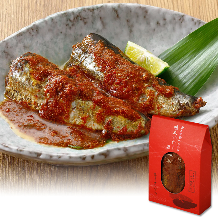 明太いわし