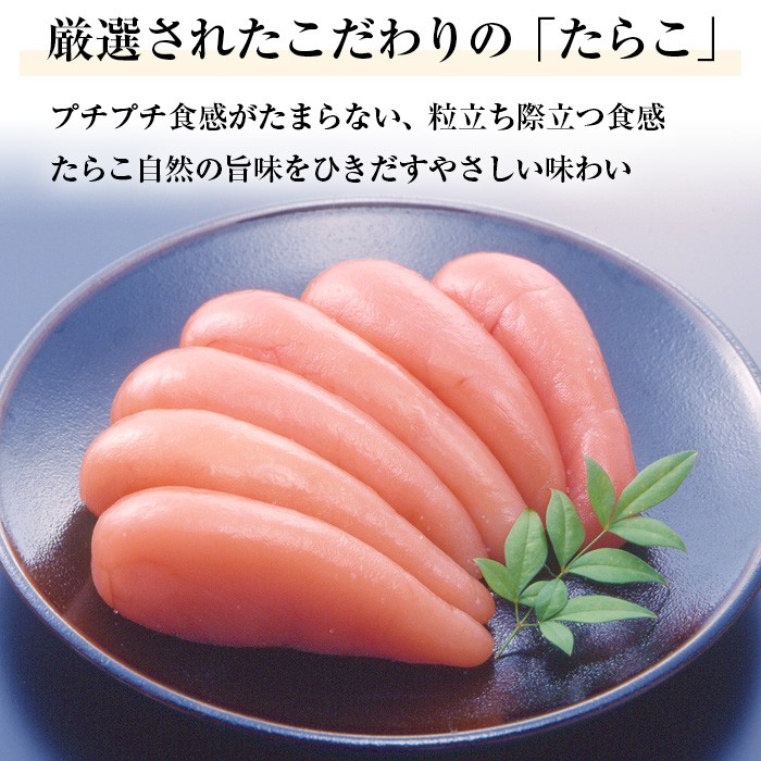 Amazon | 築地丸中 たらこ2kg（国内製造） タラコ たらこ 鱈子